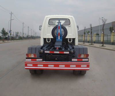 HYS5042ZXXB5型車廂可卸式垃圾車
