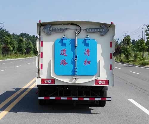 HYS5071TSLB5型掃路車(chē)