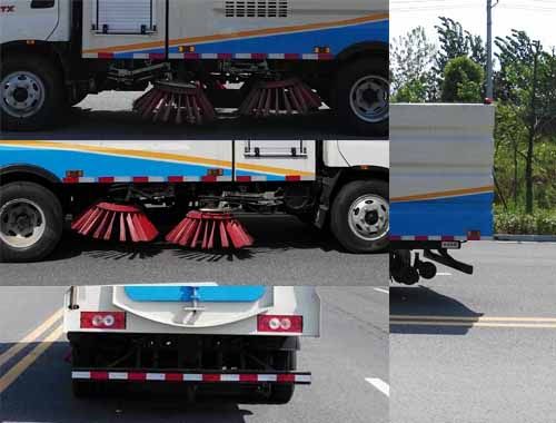HYS5071TSLB5型掃路車(chē)