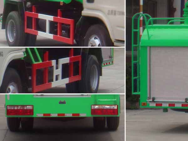 JDF5070GPSL5型綠化噴灑車