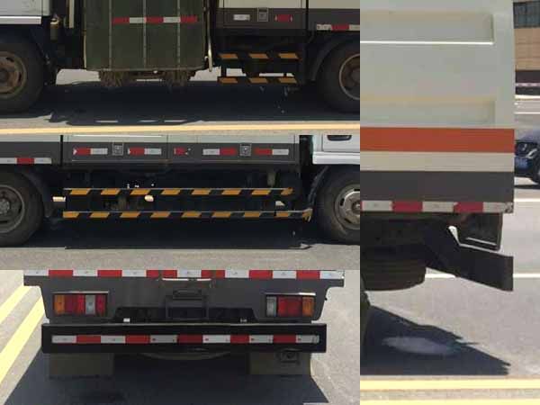 CSC5073GQXWV型護欄清洗車