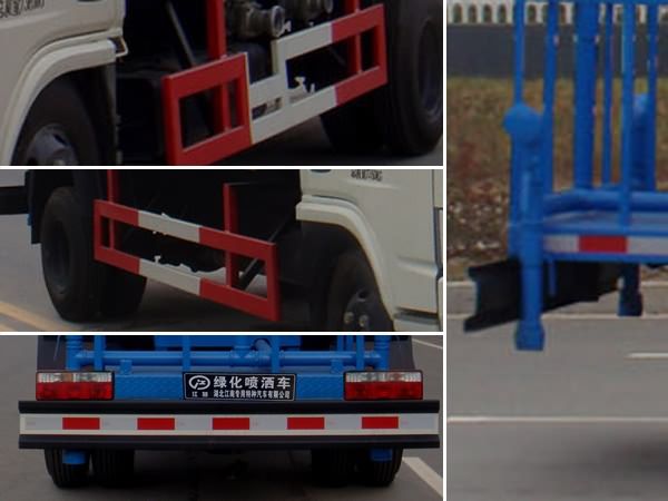 JDF5072GPSE5型綠化噴灑車
