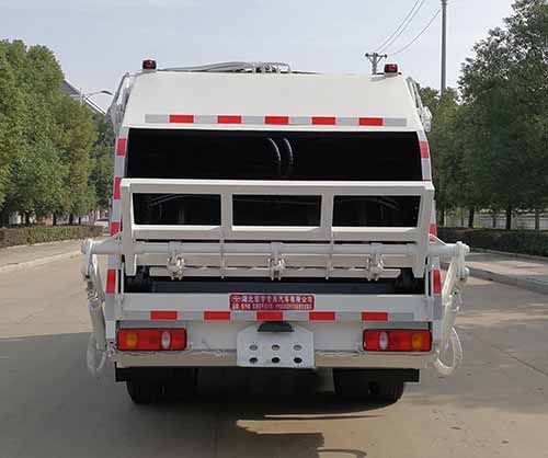 HYS5121ZYSE6型壓縮式垃圾車