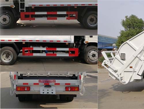 HYS5121ZYSE6型壓縮式垃圾車