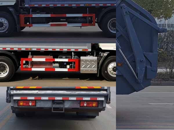 CSC5186ZYSEL6型壓縮式垃圾車