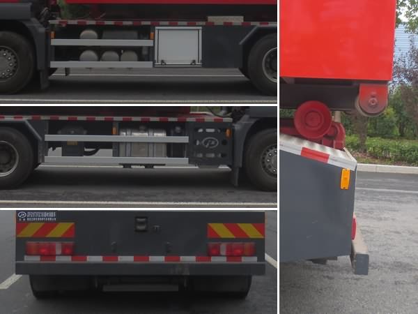 JDF5200TXFQC100型器材消防車